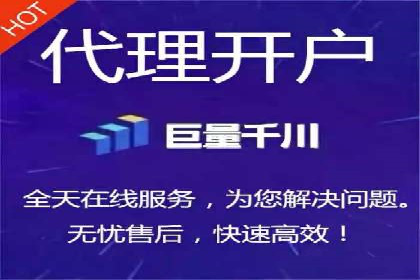 案例解读：百度关键词推广费用如何控制