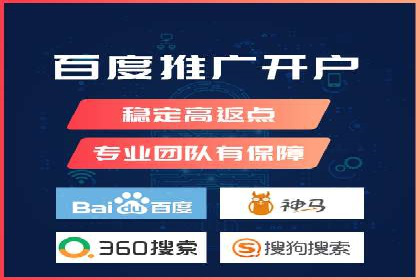 信息流运营风险防范案例分析